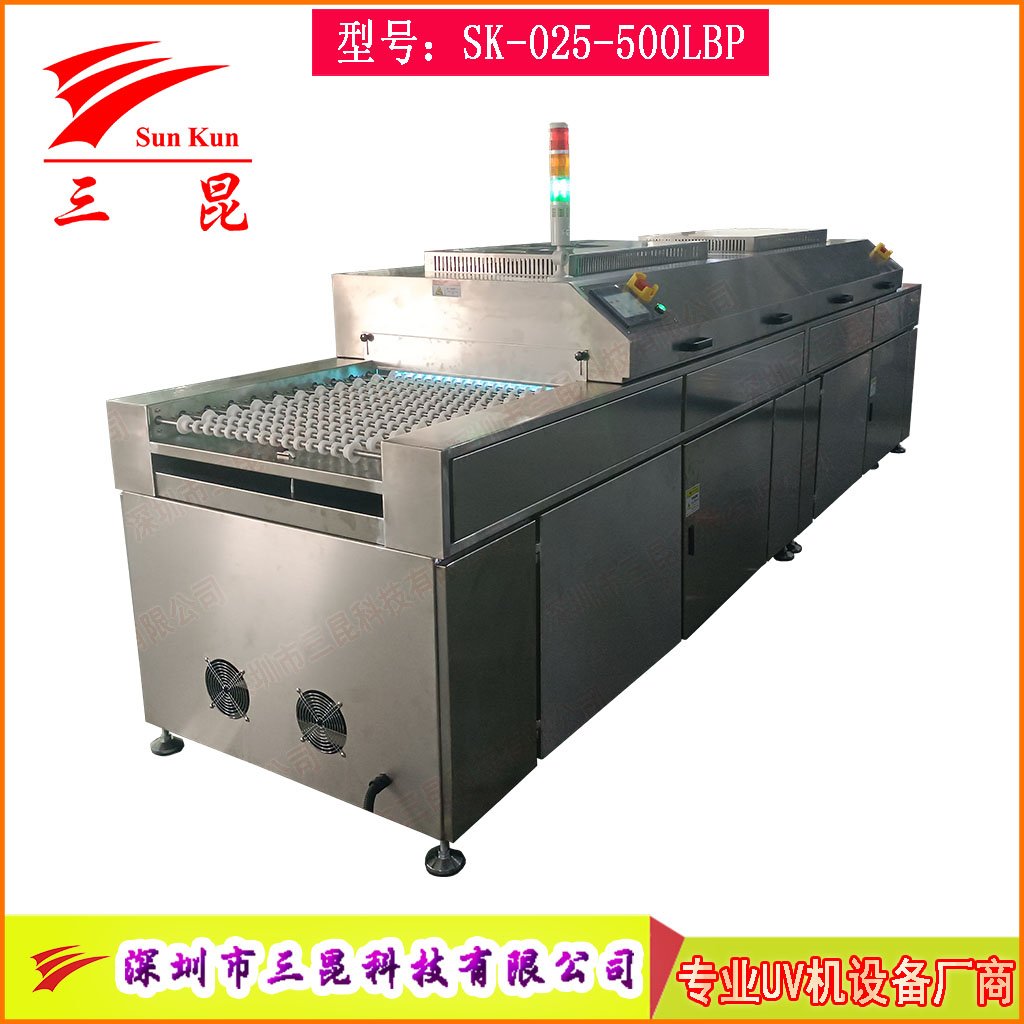 UV光清洗機(jī)雙波段185/254nm高效臭氧除污工藝PCB、玻璃、金屬等表面處理
