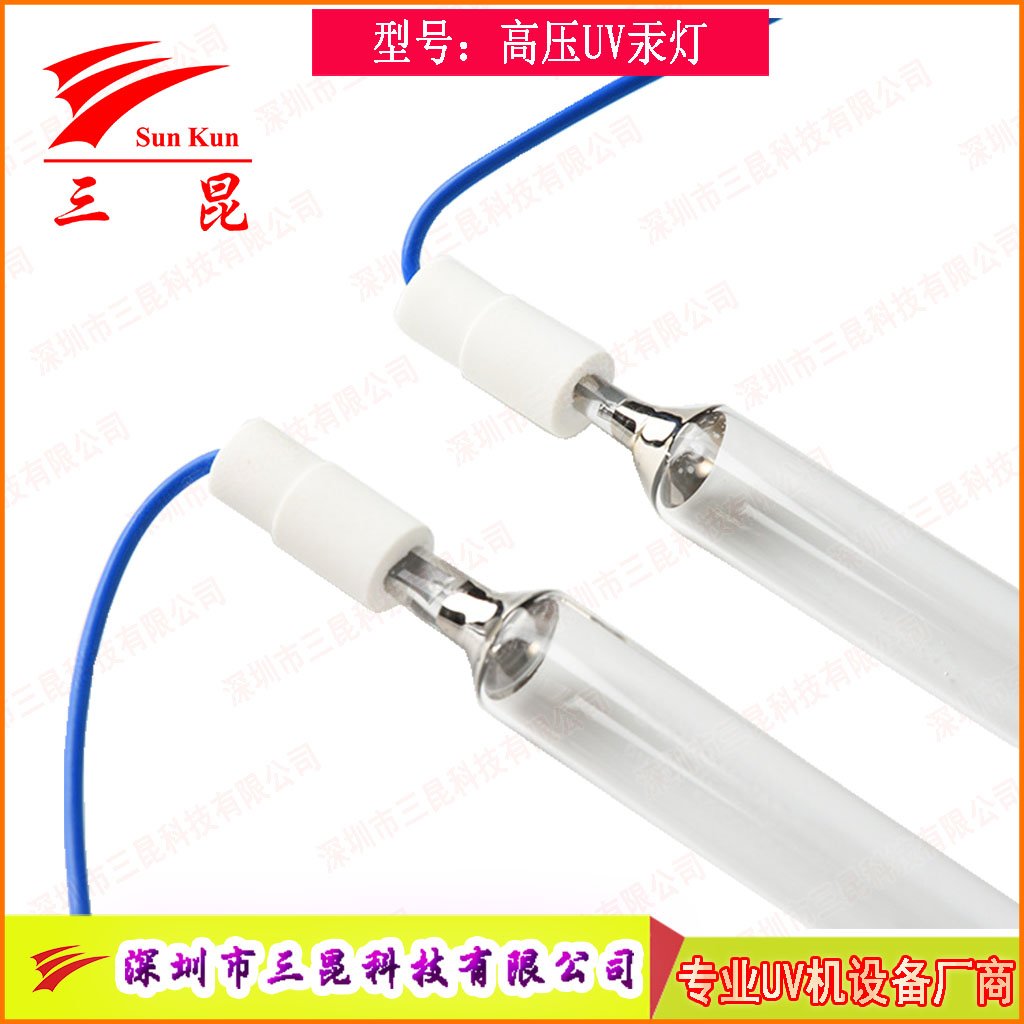 噴涂線適配UV燈，400W-18kw功率，定制長度，為涂裝工藝保駕護(hù)航