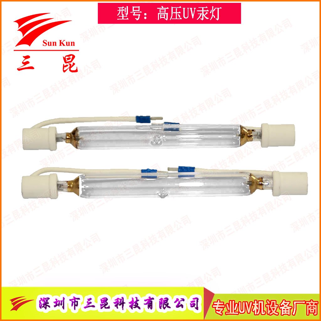 涂裝業(yè)優(yōu)選！可定制UV固化燈，365nm主波峰，多種長度，用于家具木門噴涂線