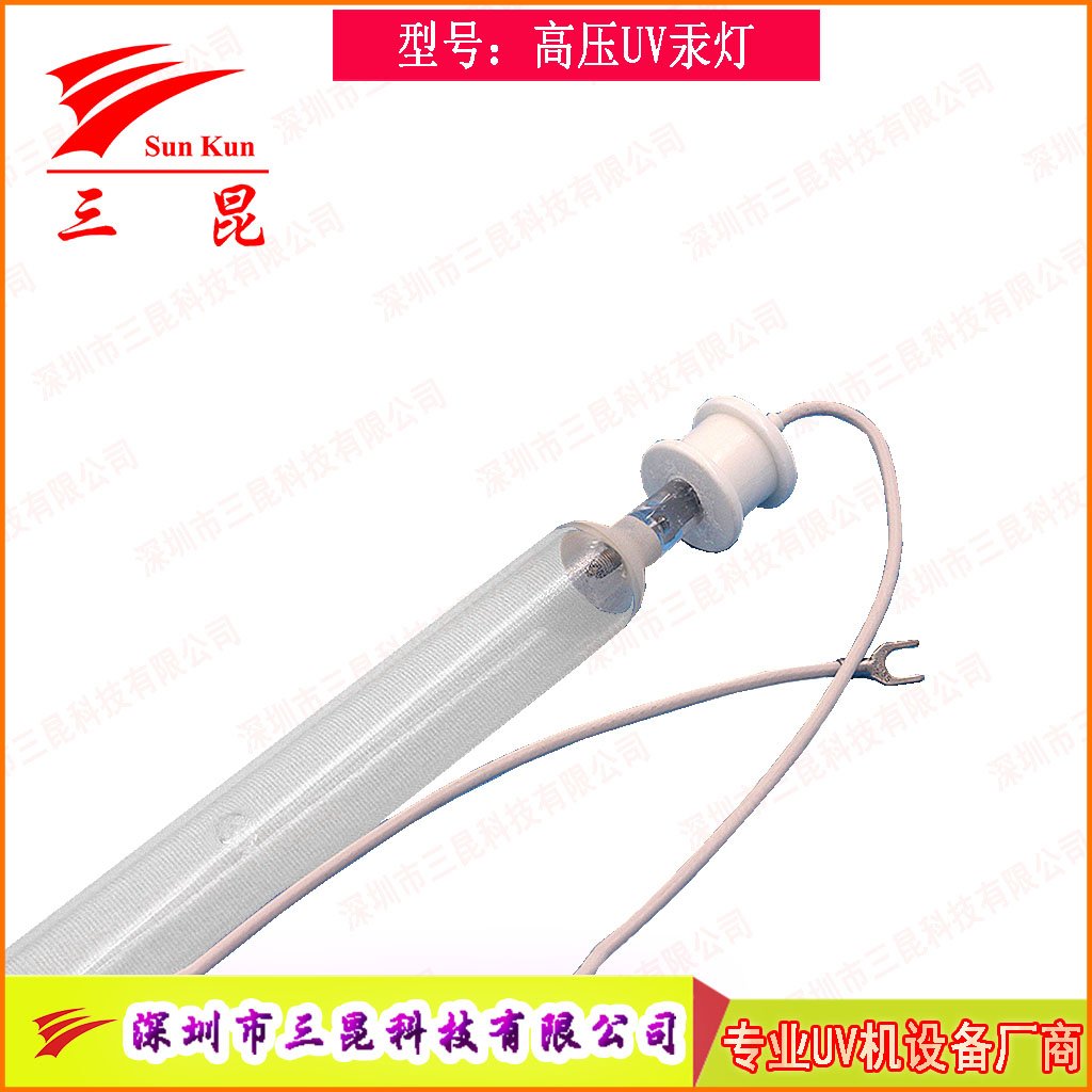 真空鍍膜高效 UV燈，定制規(guī)格，適配流程，為鍍膜品質(zhì)保駕護(hù)航！