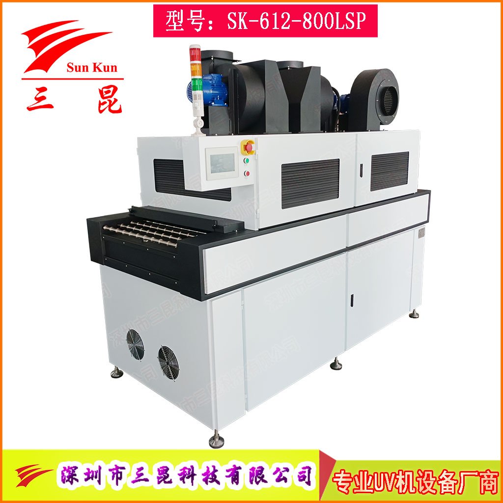 高端鹵素?zé)鬚CB顯影固化機(jī)，兼容沉銀/顯影工藝PCB線(xiàn)路板UV固化設(shè)備