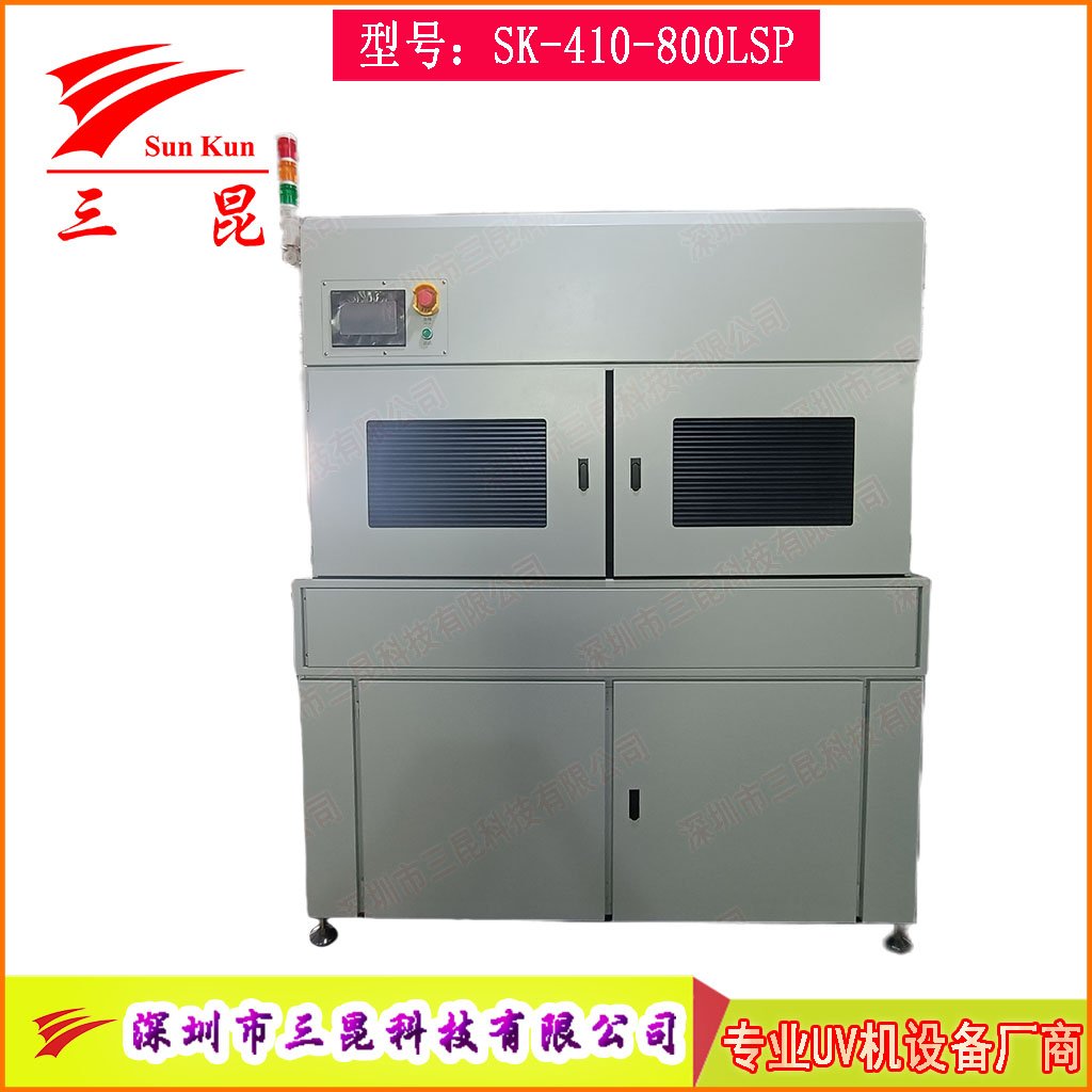 PCB雙面UV固化設(shè)備，沉錫工藝干雙面UV干燥機(jī)，上下雙UV固化燈